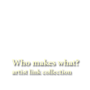 artist database